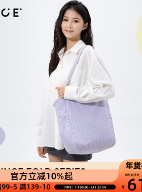 OCE条纹褶皱包包女纯色腋下包学生单肩斜挎包大容量帆布包通勤包
