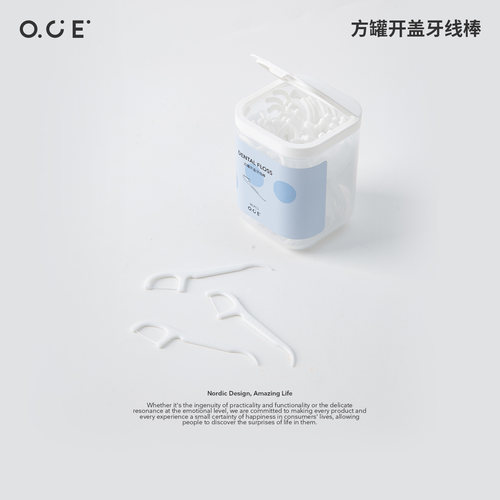 OCE牙签线剔牙家庭装一次性牙线独立装家用剔牙神器盒装官方正品