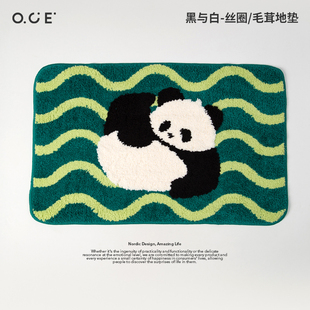 OCE熊猫地垫浴室卫生间吸水防滑垫子家用厕所门口脚垫子地毯进门