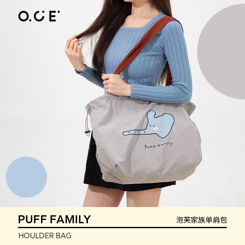 OCE包夏日派对单肩包多图片