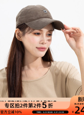 【专区第2件半价】【博主推荐】OCE萌趣巴哥小黑狗拼色棒球帽女款