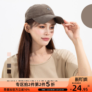 OCE萌趣巴哥小黑狗拼色棒球帽女款 博主推荐 专区第2件半价