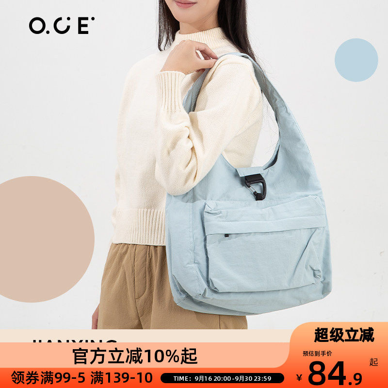 OCE简行轻盈单肩包包女大容量设计感小众通勤旅行学生托特包