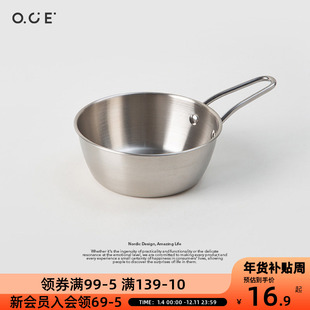 OCE304不锈钢雪拉碗小号中号大号露营碗泡面碗米酒碗料理碗带手柄