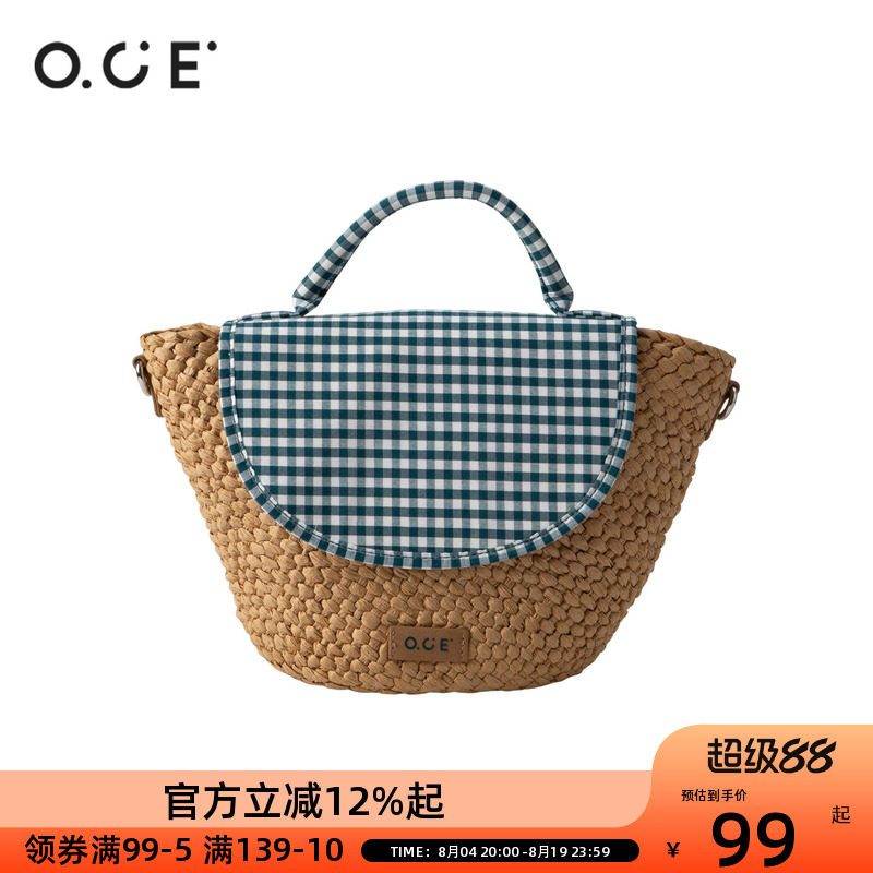 OCE法式田园草编包女款夏季度假风包包小托特包菜篮子撞色手提包