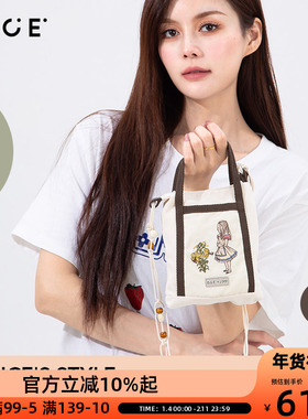 OCE爱丽丝漫游仙境小号斜挎包帆布袋2025简洁耐看小挎包大容量