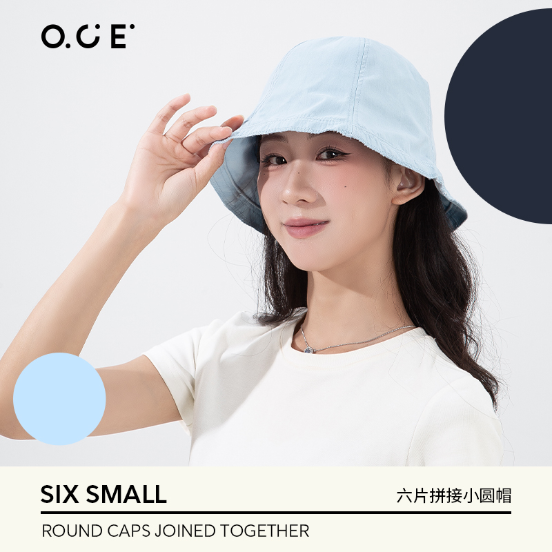 OCE六片拼接小圆帽2025新款渔夫帽防晒遮阳百搭小盆帽出游帽子女