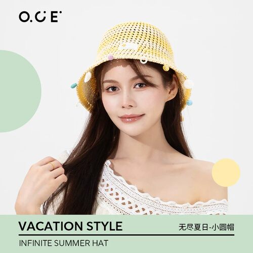 OCE无尽夏日镂空渔夫帽女旅行拍照好看针织盆帽夏季文艺钩针帽子