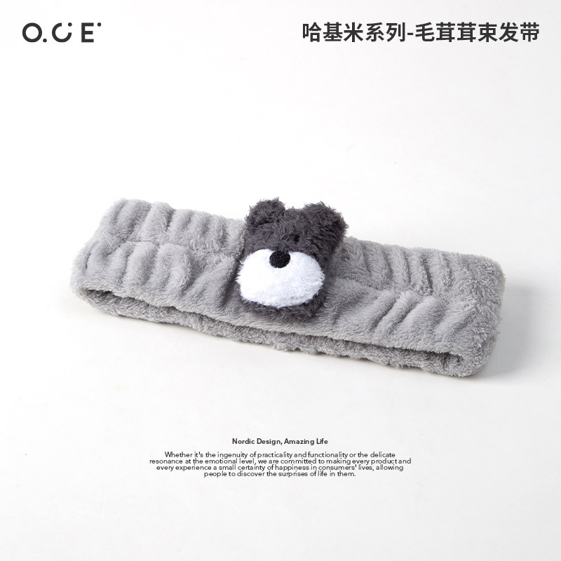 OCE毛茸茸束发带哈基米系列卡通毛绒加宽洗脸束发带女洗脸专用图片