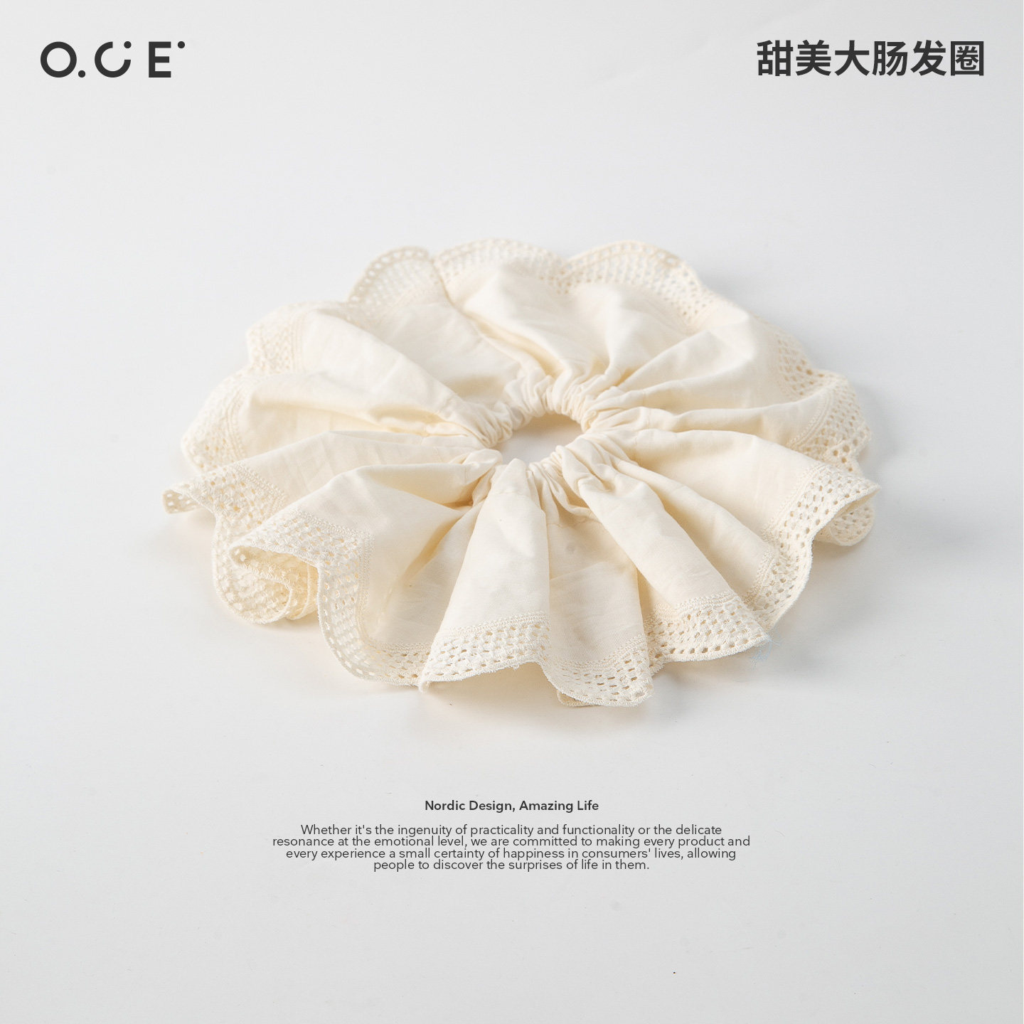 OCE黄色甜美大肠发圈超大蓬松版型显头小春夏浅色系温柔蓝白色图片