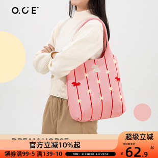 OCE梦想小马单肩包包女大容量设计感小众通勤学生新年红色托特包