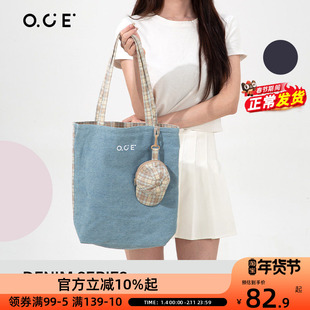 OCE牛仔系列花漾单肩包2025新款双面小众设计美式百搭复古休闲包
