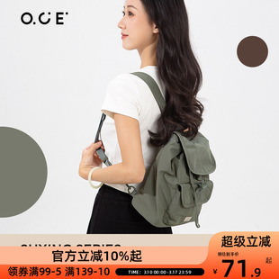 OCE素行系列单肩包上课通勤大容量包包2025新款日系ins托特包女