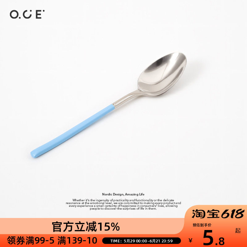 OCE不锈钢勺子叉子筷子户外携带旅行餐具三件套长柄汤匙食品级