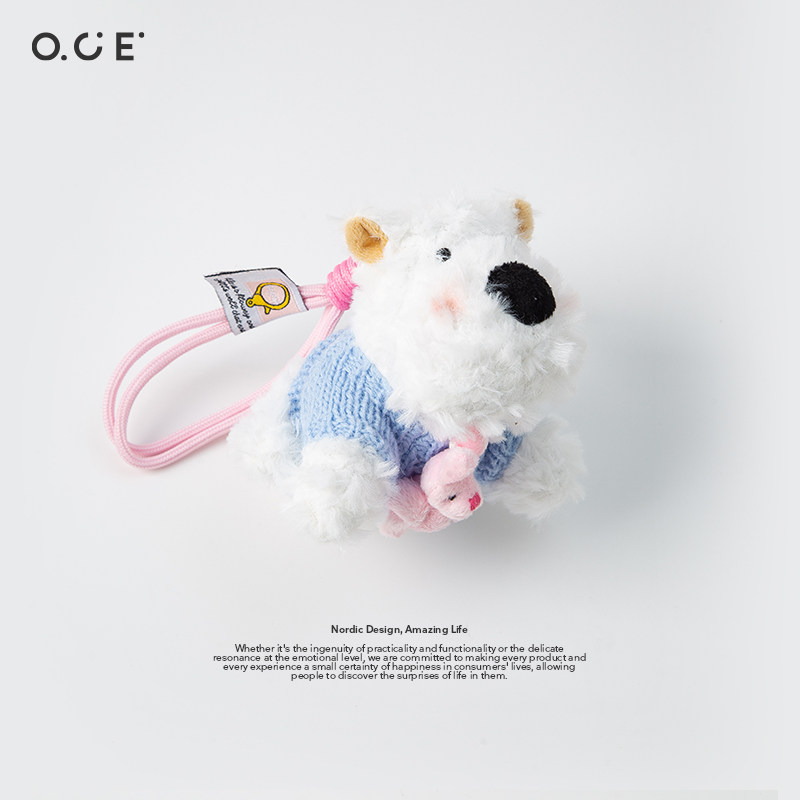 OCE黄色冰淇淋西高地玩偶挂件可爱小狗背包装饰手机吊饰钥匙扣,服饰配件/皮带/帽子/围巾,包挂件,淘宝优惠券,粉丝福利购,淘宝优惠卷