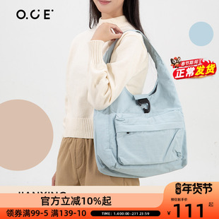 OCE简行轻盈单肩包包女大容量设计感小众通勤旅行学生托特包