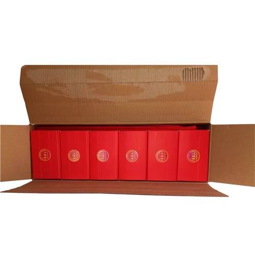 宁夏红枸杞酒瓶装姑娘厂家直销