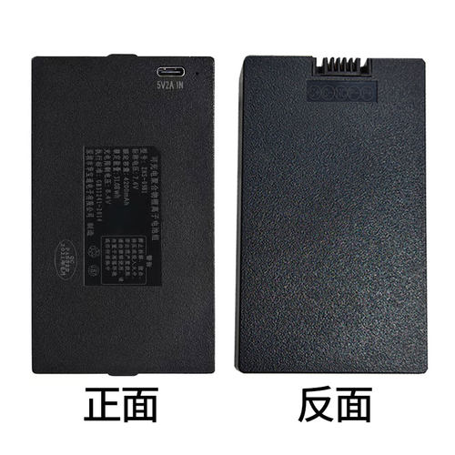 智能锁电池指纹锁专用