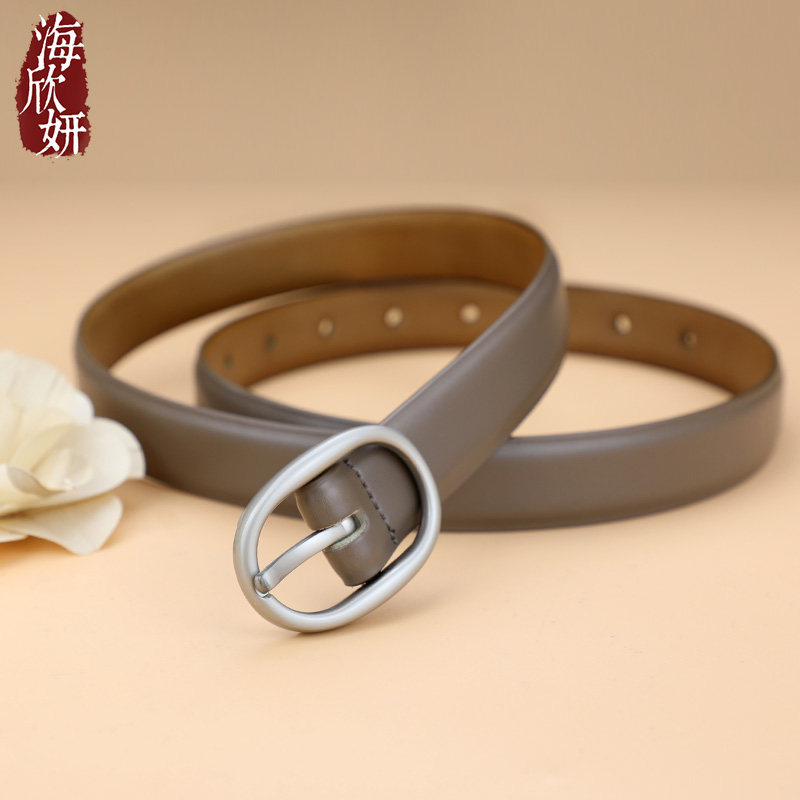 腰带女士真皮宽皮带时尚百搭装饰高级感配裙牛仔裤带休闲2026新款