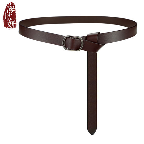 打结时尚韩版装饰风衣收腰皮带
