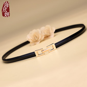 小腰带女真皮牛皮细窄皮带黑色简约百搭束腰封装 饰配连衣裙子裤 带