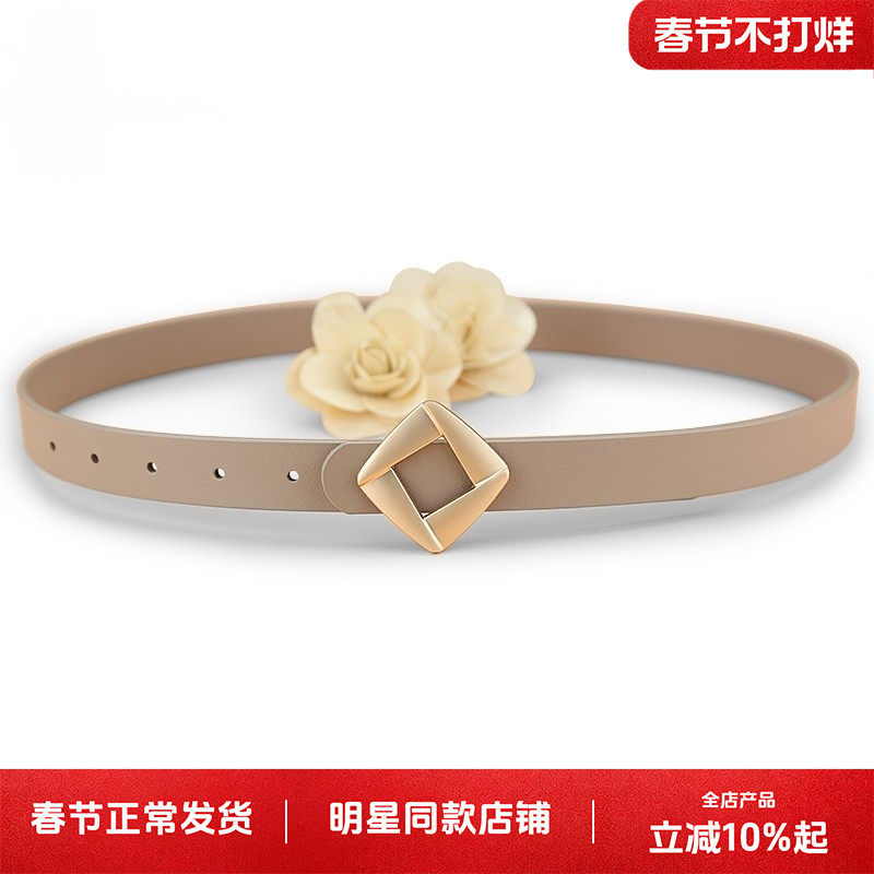 皮带女士真皮细腰带时尚百搭牛皮皮带装饰配西装牛仔裤带宽ins风