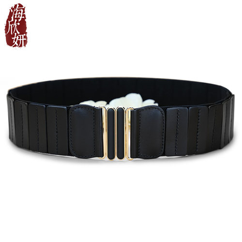 【松紧设计】头层牛皮宽腰封时尚