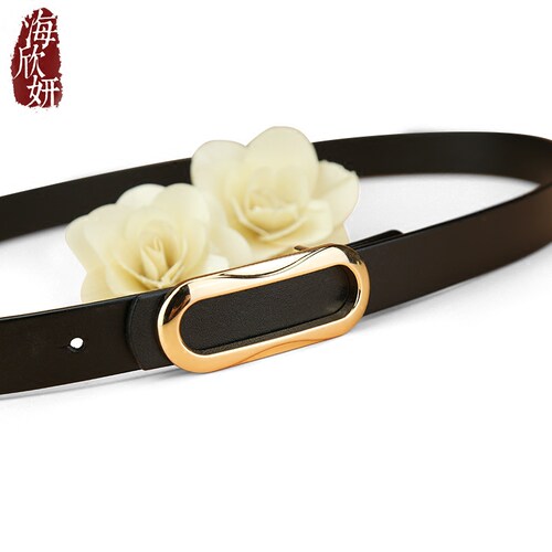【一秒收腰】女士真皮细宽腰带