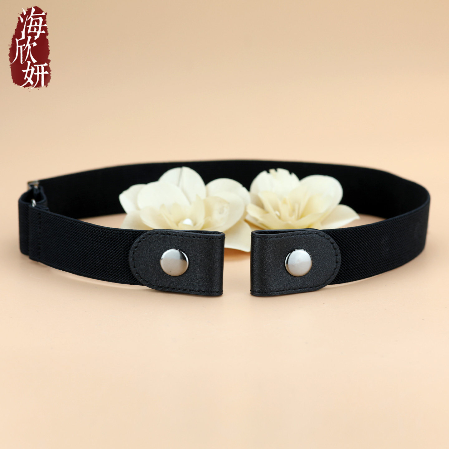 懒人腰带女真皮牛皮松紧宽皮带调节扣收腰神器装饰配裙子牛仔裤带