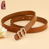 饰配裙牛仔西裤 细腰带女真皮牛皮咖色复古风小众时尚 皮带百搭装 带