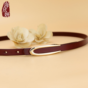 腰带女细真皮头层牛皮红色本命年皮带时尚装饰配裙子牛仔裤带正品