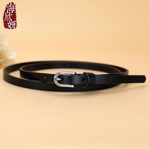 秒变小腰精~头层牛皮女腰带百搭