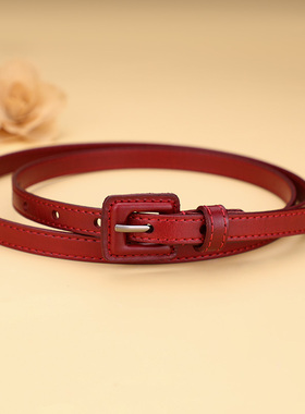 女士腰带真皮头层纯牛皮红色本命年细装饰配裙子简约休闲百搭裤带