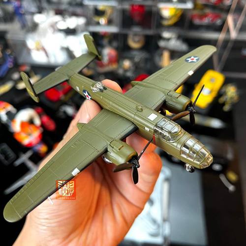 飞机模型成品合金1144轰炸机