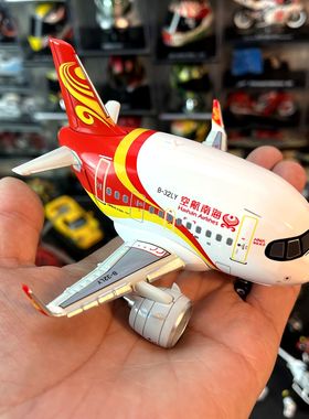 卡通飞机Q版合金客机飞机蛋机中国海南航空客A321NEO模型摆件