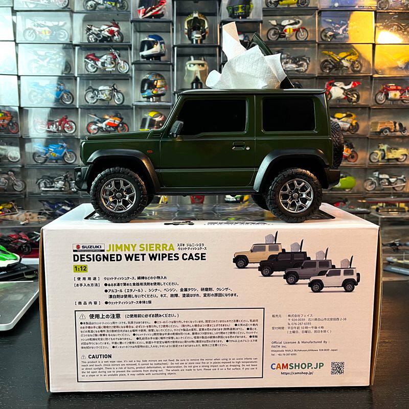 1：16铃木吉姆尼车模纸巾盒摆件ABS塑料材质品质优良军绿色收纳