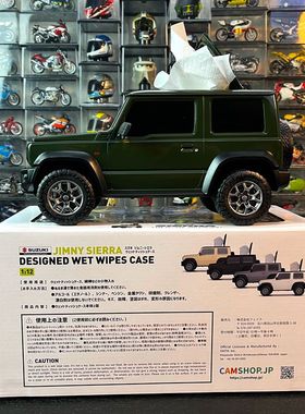 1：16铃木吉姆尼车模纸巾盒摆件ABS塑料材质品质优良军绿色收纳