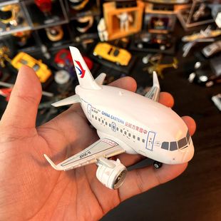 卡通飞机Q版合金客机飞机蛋机中国东方航空空客A320NEO模型摆件