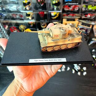 1：72合金坦克模型二战德国虎式坦克131北非沙漠涂装配展示盒