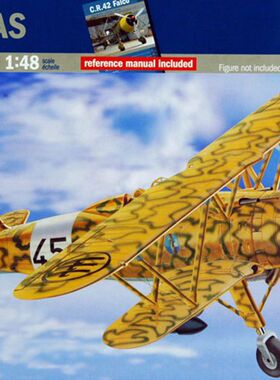 现货伊达雷利Italeri 2653二战双翼战斗机CR42AS 1：48 拼装模型
