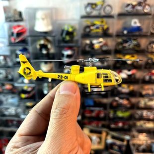 1：100合金直升飞机模型小羚羊SA341G直升机旋翼机成品摆件迷你机