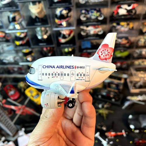卡通飞机Q版合金客机飞机蛋机中华航空客A321NEO模型摆件