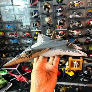 1：72合金飞机SU-57战斗机成品金属模型配武器机轮可互换配有支架
