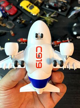 卡通飞机Q版塑料客机蛋机中国C919中国商飞客机简易拼装模型摆件