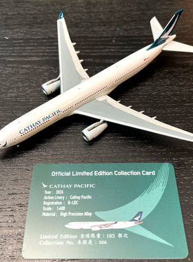1400空客A330-300合金航模