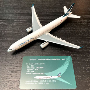 1：400比例合金飞机空客A330-300客机国泰航空涂装礼品级藏品