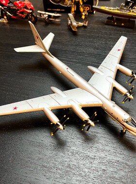 俄罗斯95轰炸机amer合金飞机模型