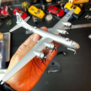 200合金飞机B29运输机空中堡垒成品金属模型机轮可拆卸配支架