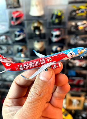 NG1：400比例合金飞机波音737-800南方航空蜜雪冰城模型礼品藏品
