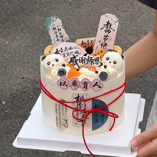 2025国风教师节蛋糕装饰桃李满天下感谢师恩熊猫棉花糖甜品台摆件